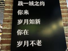 -苏州樊登书店·咖啡