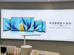 -华为授权体验店(万航渡路)