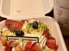 -B&C黄油与面包·THE GARDEN BAKERY概念店(世纪汇店)