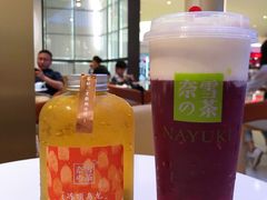 -奈雪的茶(皇庭广场店)