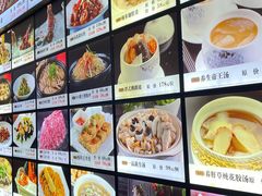 -骏莱海鲜鱼港(五角场店)