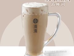 -湊湊火锅·茶憩(石家庄万象城店)
