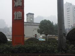 -金满地商业街(黄兴北路店)