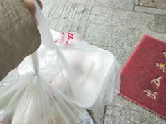 -非遗近水楼糕团(景德路店)