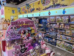 -kidsland(颐堤港店)