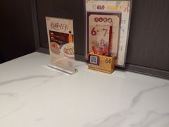 -稻香海鲜饭店(第一国际店)