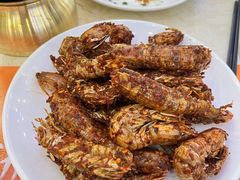 椒盐富贵爬爬虾-芭菲盛宴·环球美食(袁家岗店)