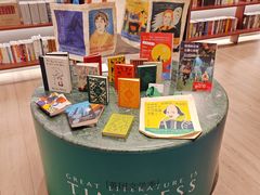 -二酉书店TOYOU BOOKS