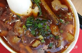 Braised Pork Intestines with Soybeans