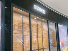 -HERMES(恒隆广场店)