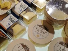 -超港·蛋糕面包(国购店)