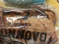 桂香提子乡村面包-GAONNURI加温努力(马场店)