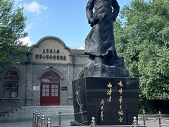 -周恩来同志少年读书旧址