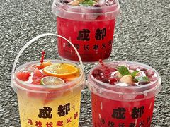 -冯校长老火锅(太古里店)