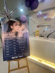 点击看大图 -丽时 Hair Salon