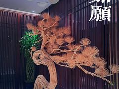 -江仙雅居(中航国际店)