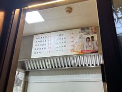 -沪上王记葱油饼(襄阳南路店)