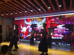 -亮欢寨酸汤鱼(沙冲路店)