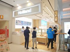 -好利来(东直门银座店)