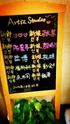 -艺匠摄影ARTIZ STUDIO(南京店)