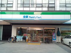 -全家便利店(星湖街店)