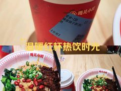 -深圳龙华星河COCO City(民治店)