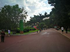 -二一九公园