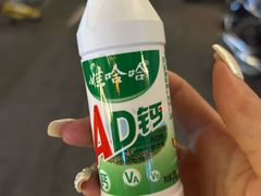 -龙舟池