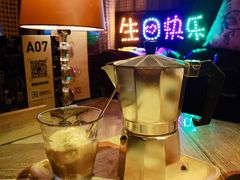 -杂咖zacup(领展中心城店)
