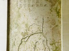 -天台山国清景区(国清寺)