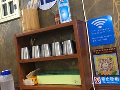 -京玉菲饭店(李村店)