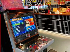-烧鸟横丁(联发文创口岸店)