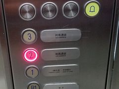 -利苑酒家(华熙国际店)