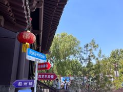 -赵州桥景区