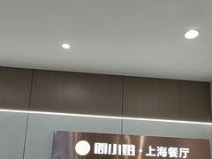 -黄弟大排档·湖南菜·小龙虾·小海鲜(凯旋北路店)