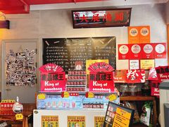 -老闵田螺馆·南昌市井菜·特色小吃(总店)