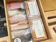 -荣一代目OMAKASE板前料理