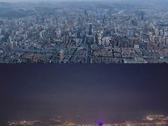 -兰山公园