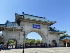 -北山公园