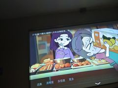 -儒之堂·足道养生SPA影院式(万融城店)
