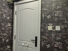 -FullHouse桌游狼人跑团剧本杀(徐家汇店)