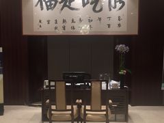 -越绣灶·自助餐(义乌香格里拉大酒店)