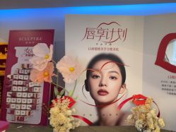 -长沙雅美医疗美容医院