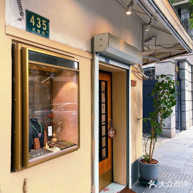 小狐来了｜上海篇｜地标打卡地，大名鼎鼎的武康路有些什么～🤔