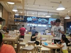 大堂-I-YOU面缘·仁和新城店