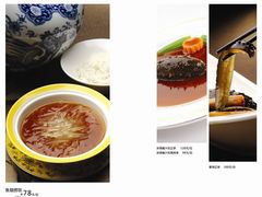 -鑫皇朝酒店(建设一路店)