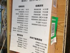 -卤师傅常德酱板鸭三十年老店