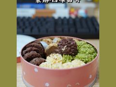 -家琳甜品(江南东店)