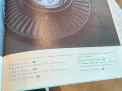 -半山腰·云南菜(侨福芳草地店)