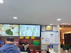 -清真马祥兴菜馆(云南北路店)